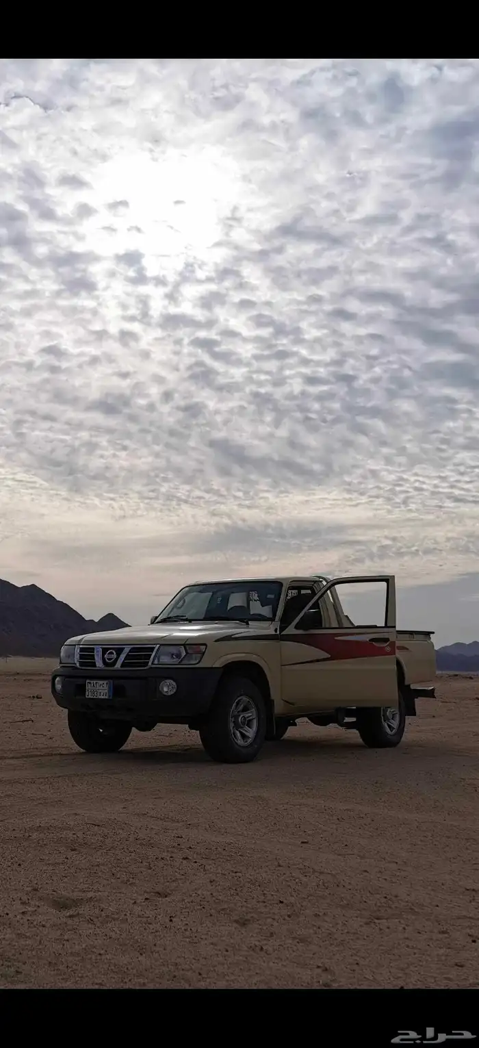 شاص نيسان 2008 3