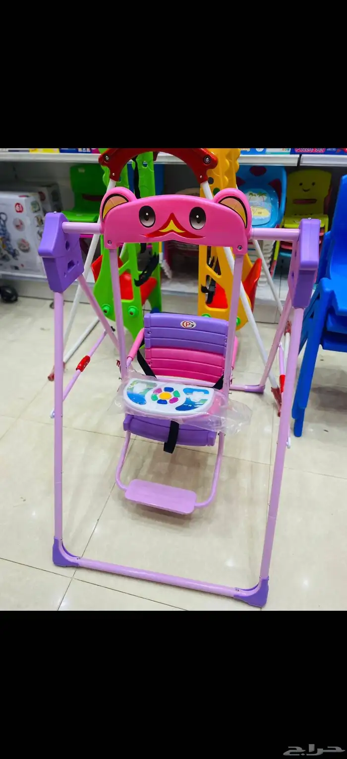 مرجيحة نفر 0