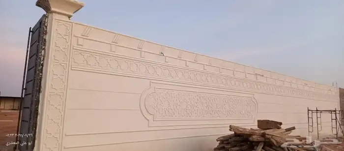 لياسه ملونه بديل الحجر باجميع الشكال وألوان تغنيك عن البويا 2