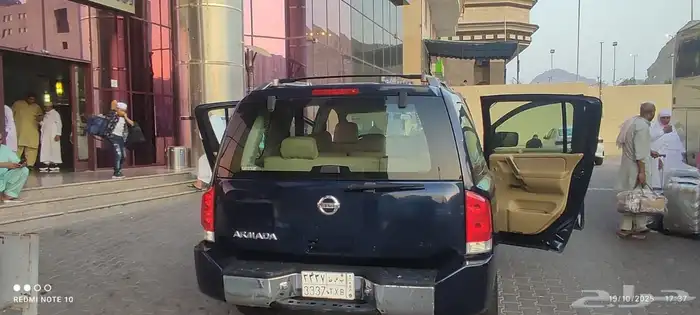 ارمادا 2006 كحلي 4
