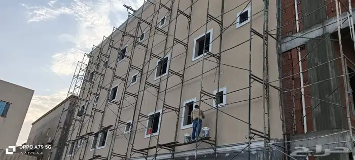 دهان الرياض 8