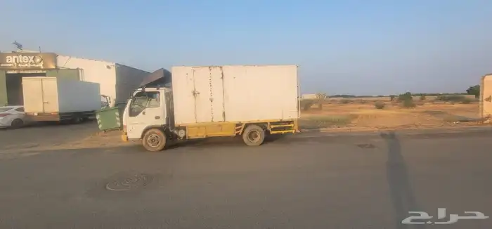 ديانه ايسوزو صندوق 1