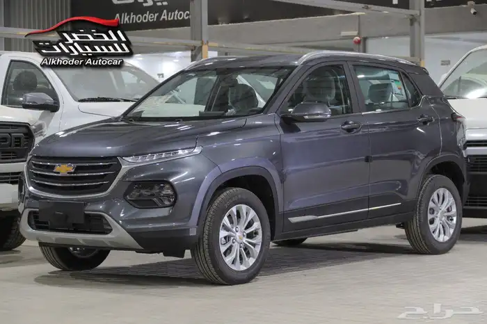 شيفروليه جروف ال تي 2025 0