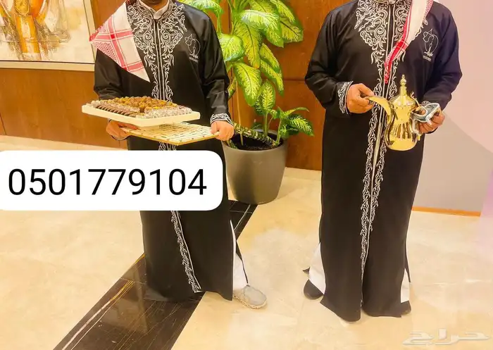 قهوجي في شمال الرياض قهوه وشاهي ونعناع وشاهي اخضر وزنجبيل 1