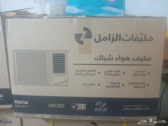 مكيف شباك شركه الزامل 18 وحده 0