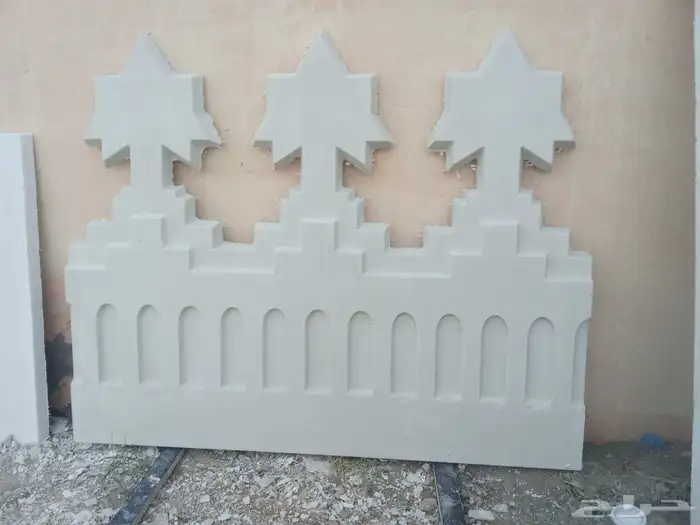 جي آر سي GRC 1