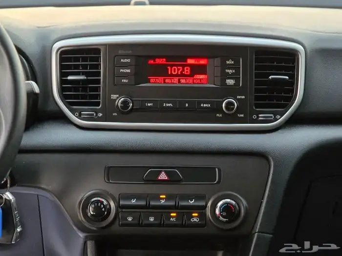 سبورتاج 20 خليجي 3