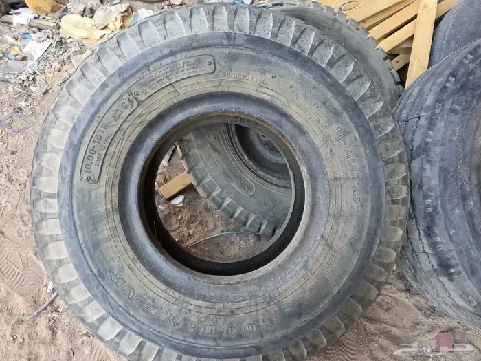 كفرات 1000   15 11