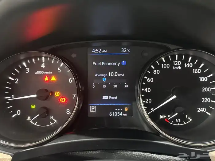 اكستريل 3