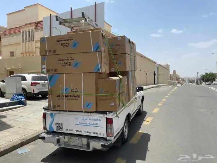 مستودع اجهزه منزليه 10