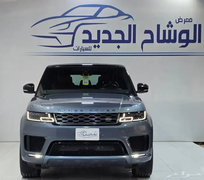 رنج روفر سبورت فل 8 سلندر 2020 0