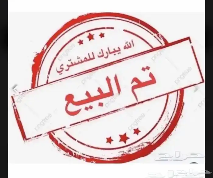 سوزوكي ديزاير موديل 2023 تم البيع 0