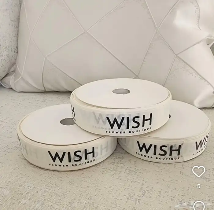 اكياس. بوكسات. ستكرات ليبل قماش. تطريز بوكس عود 45