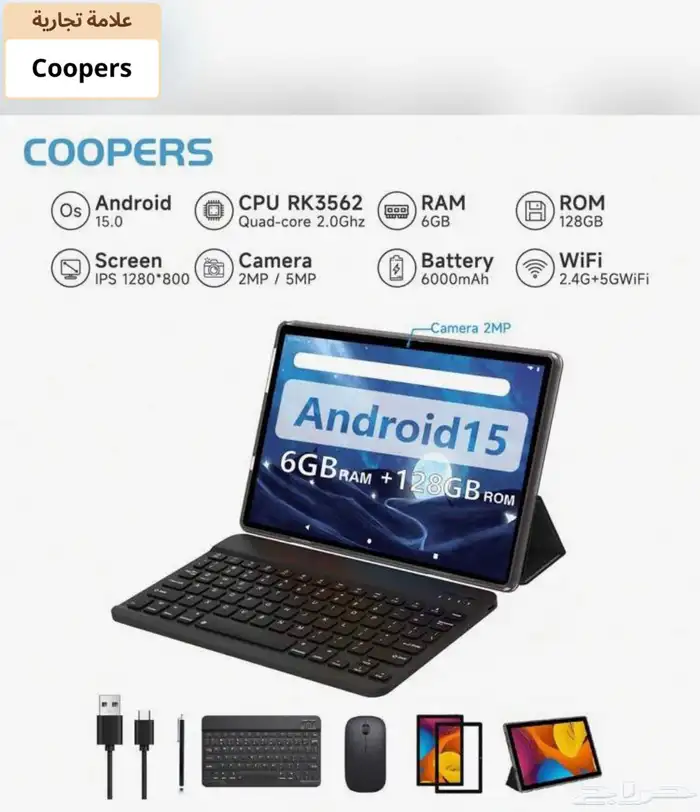تابلت ماركة coopersشاشة 10 انش اندرويد 15 رام 6 قيقا و128 2