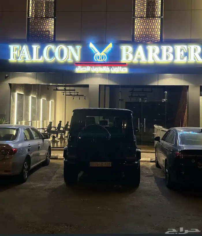 اثاث صالون حلاقه بالكامل للبيع 4