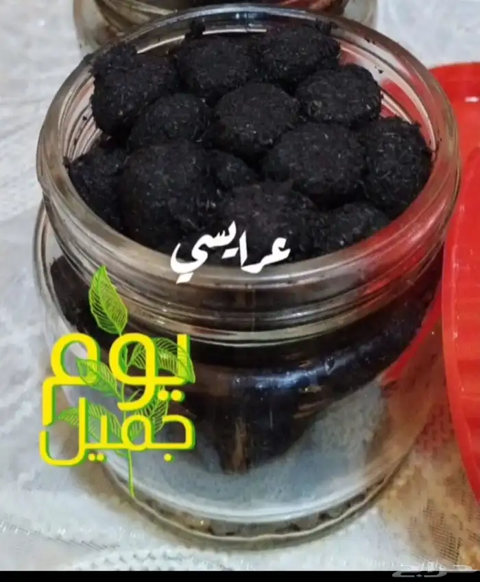 الرياض 0