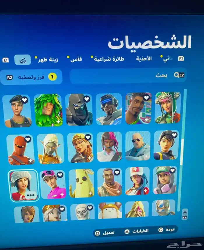 حساب فورت نايت 2