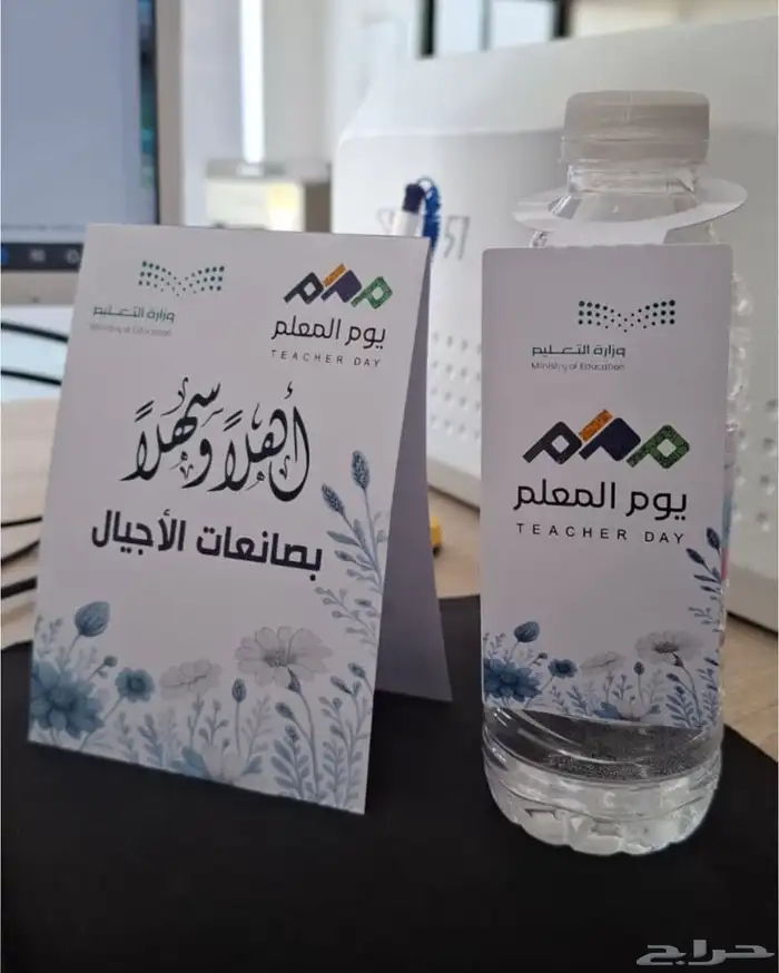 طباعة على الملابس والأكواب 2