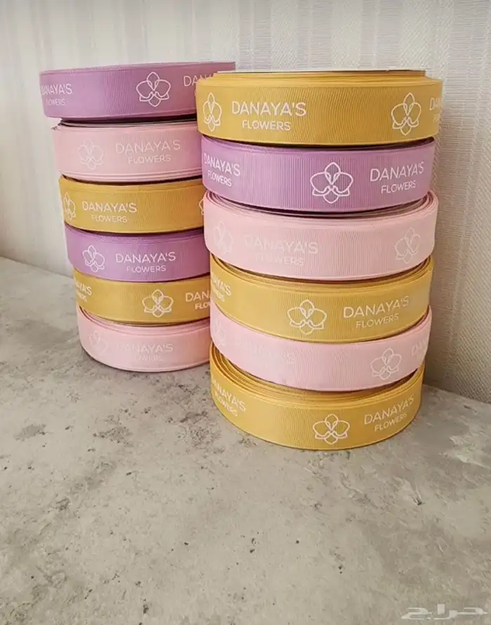 اكياس. بوكسات. ستكرات ليبل قماش. تطريز بوكس عود 44