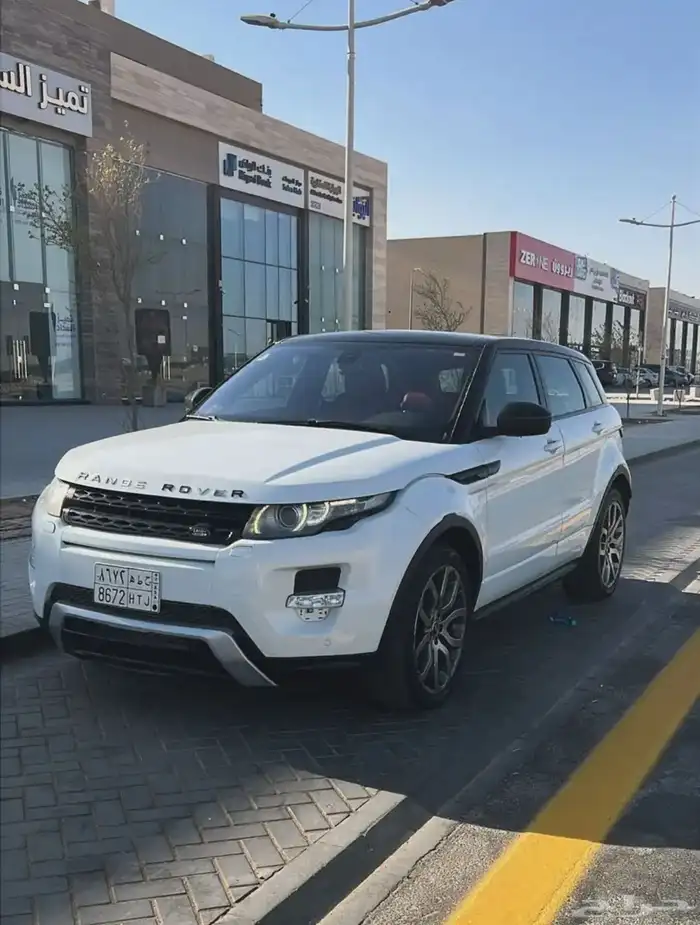 رنج 1