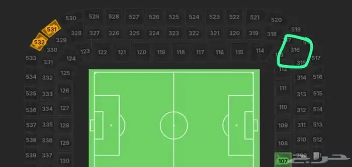 تذكرة مباراة الاتحاد الهلال 0