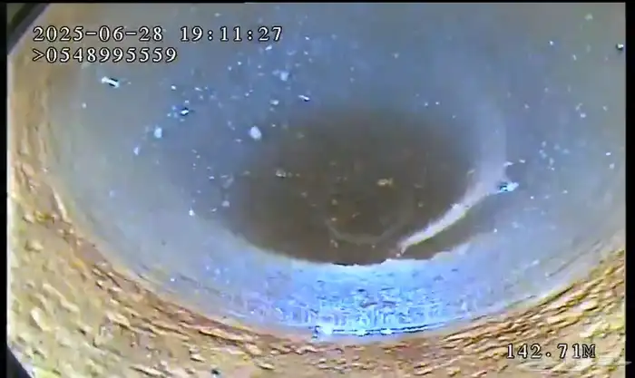 تصوير وفحص الابار الجوفيه 0