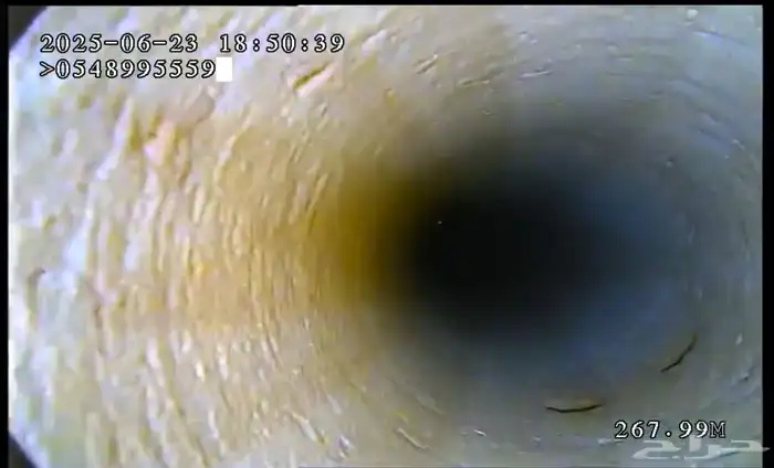 تصوير وفحص الابار الجوفيه 2