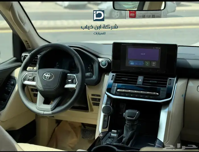 جي اكس ار هدد تنفس طبيعي وارد قطري 2025 2