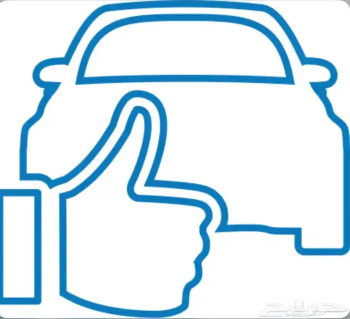 خدمة فحص سيارات في حايل وضواحيها 0