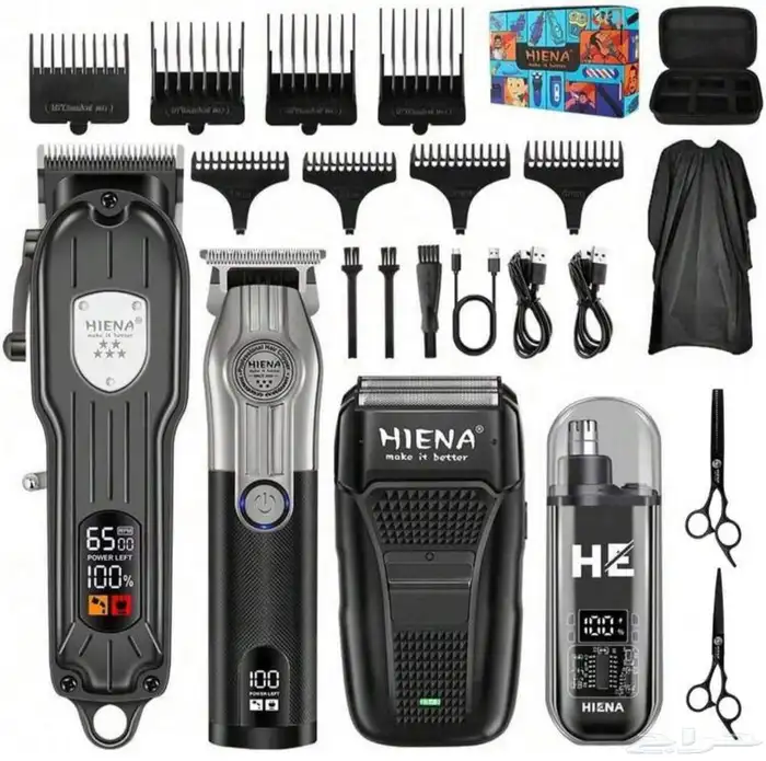 شنطة حلاقة متكاملة 0