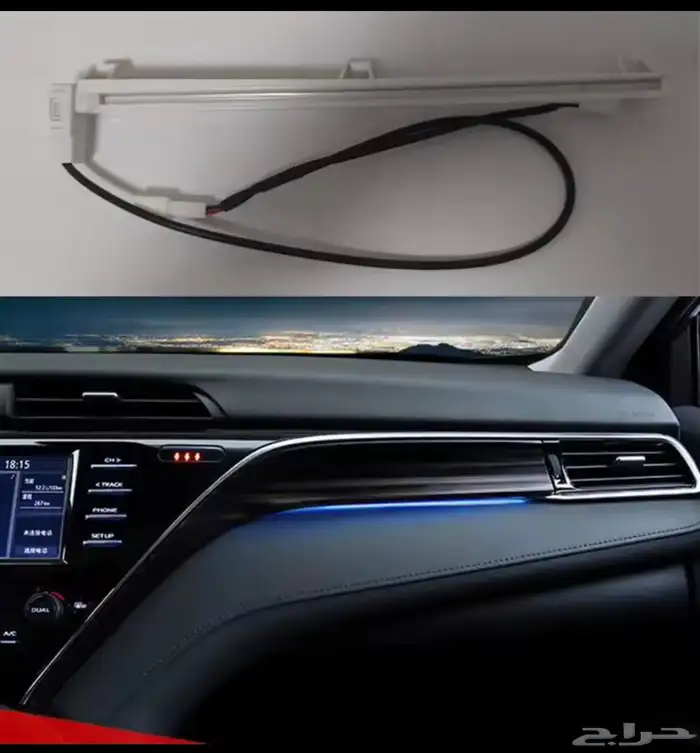 ليد اضاءة طبلون كامري من 2018- 2023 0