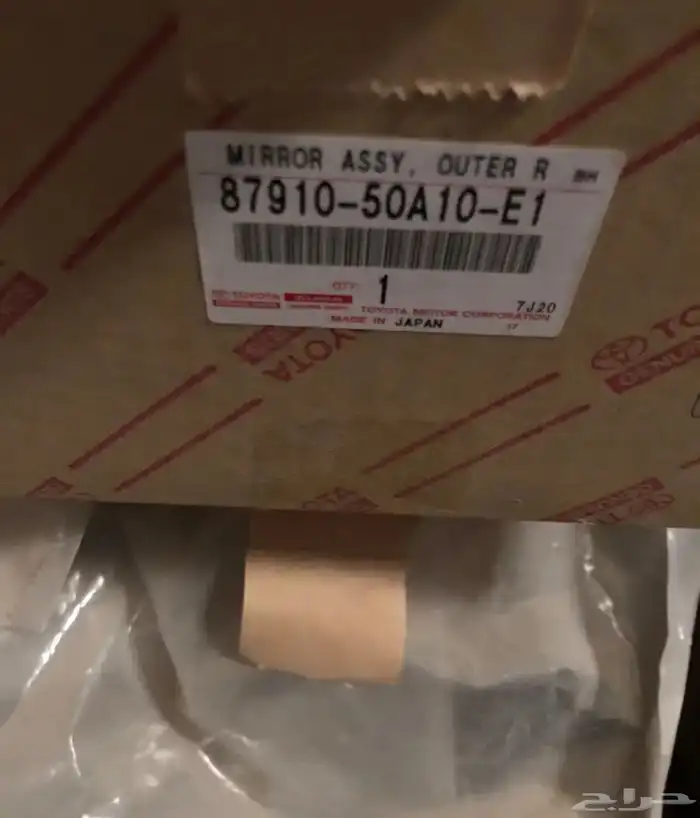 مراية لكزس LS أصلي جديده 4