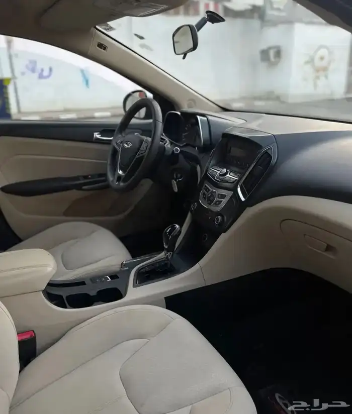 شيري ايزو5 5