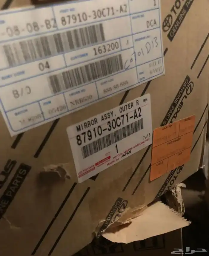 مراية لكزس GS أصلي وكالة 7