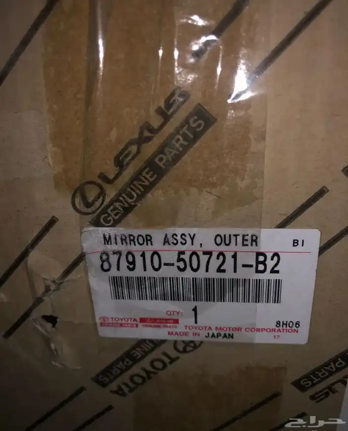 مرايه لكزس LS أصلي وكالة 5