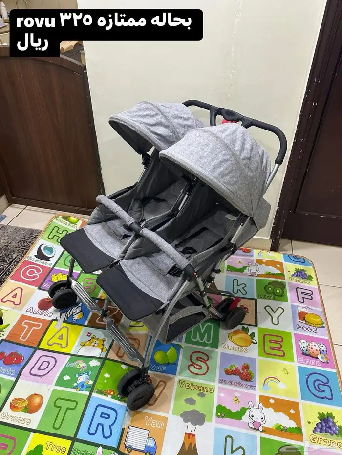 عربيات تؤام ممتازه 2
