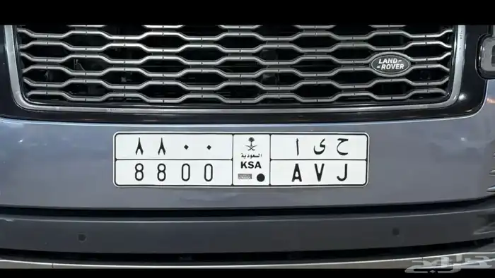 لوحه ح ي ا 8800 ((تم البيع))..((تم البيع)) 1