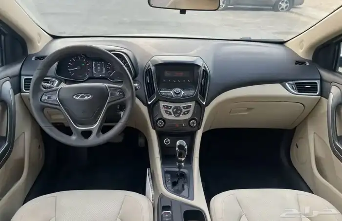 شيري ايزو5 4