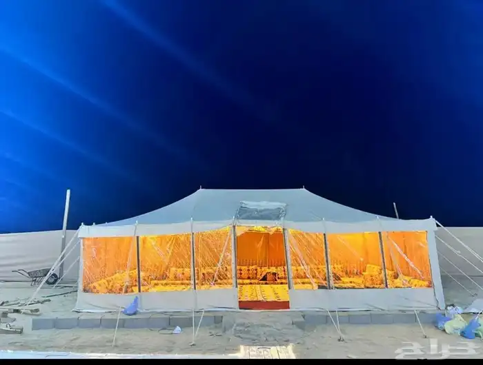 يوجد لدينه خيم 0