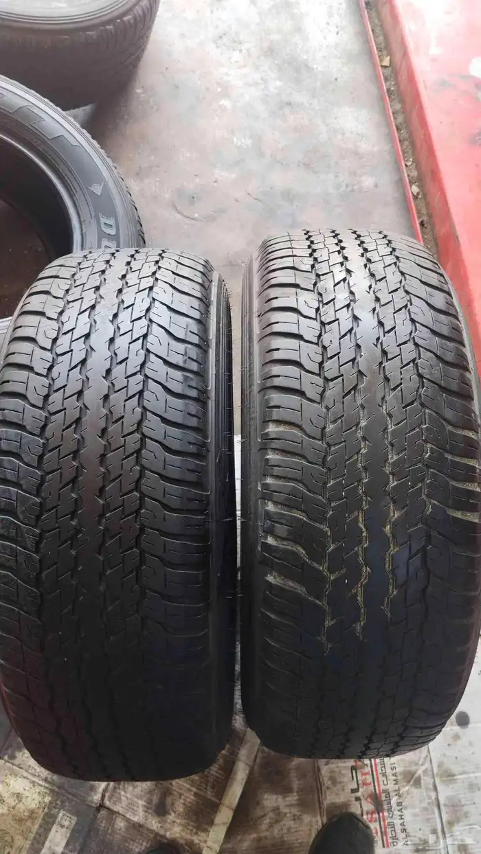 كفرات دنلوب مقاس 265 65 17 1