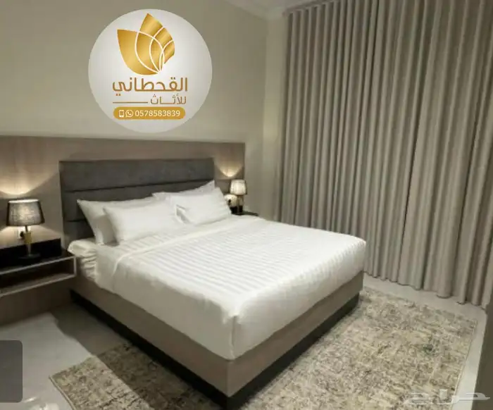 تجهيز فنادق وشقق مفروشة وخزاين غرف مفروشة 12