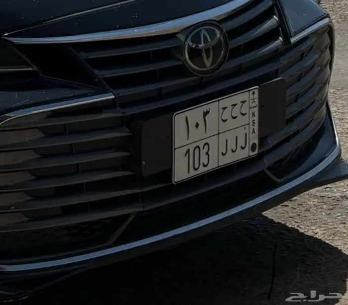 لوحه مميزه حروف متكرره وثلاث ارقام ح ح ح -103 0