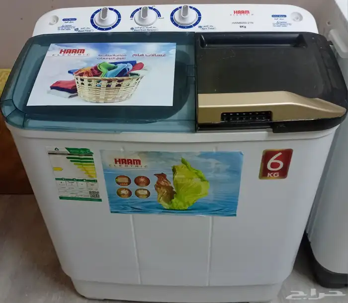 غسله مستعل نظيف على ضمان شغال 0