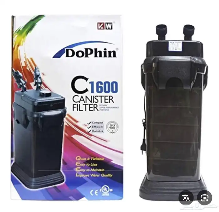 فلتر دوفين 1600 C 0