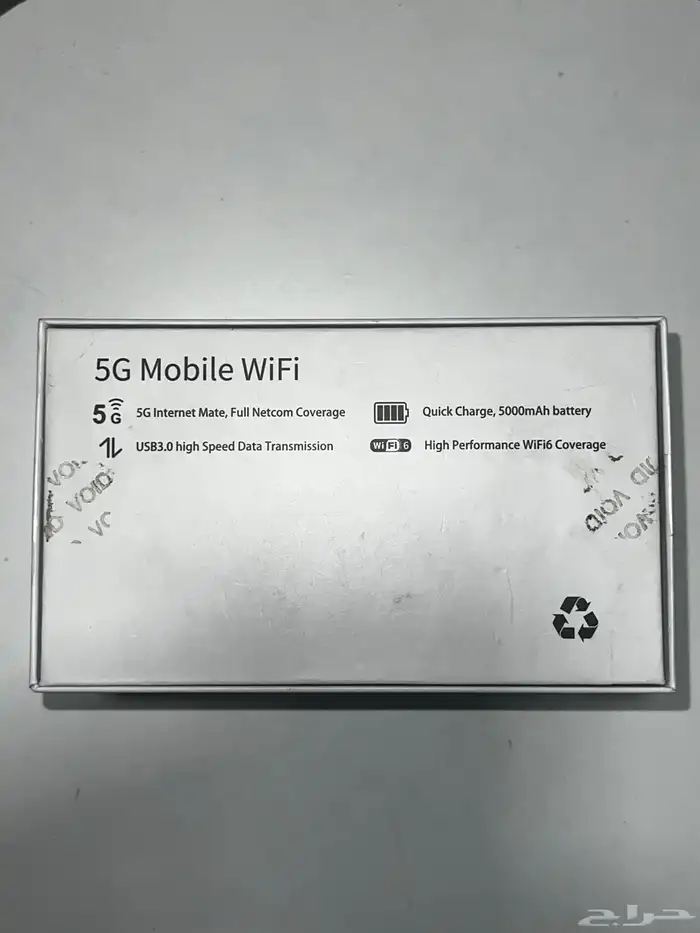 للبيع مودم 4G وللبيع مودم 5G ممتاز جدا شرط 1