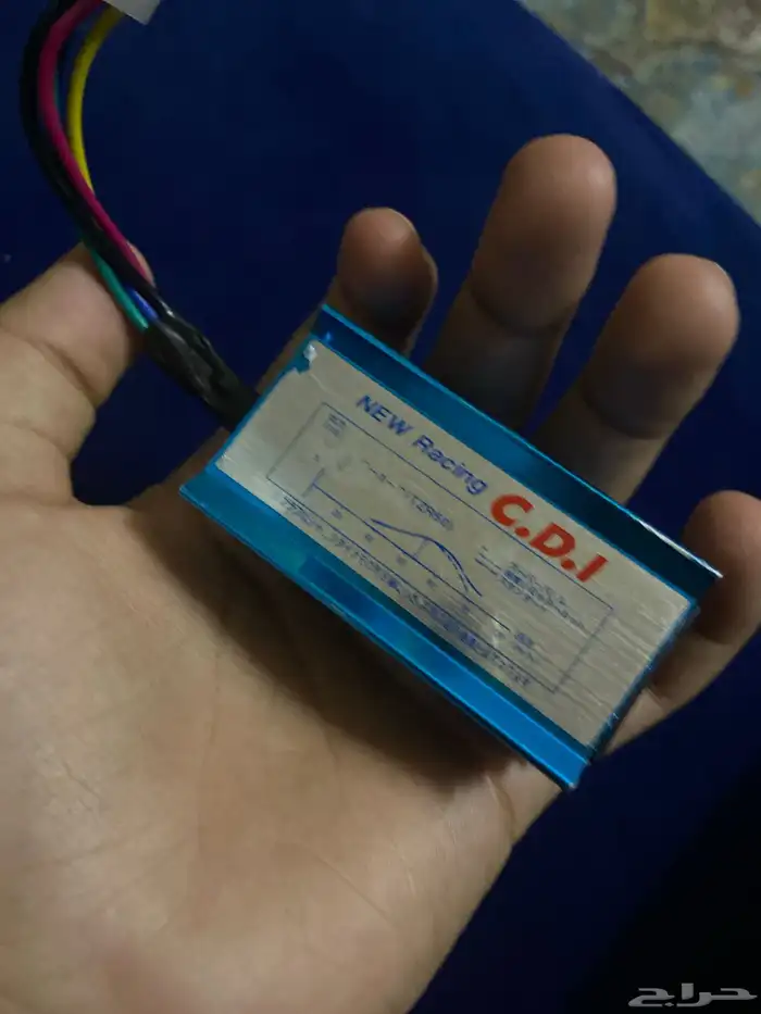 كمبيوتر زيادة سرعة الدبابات 0