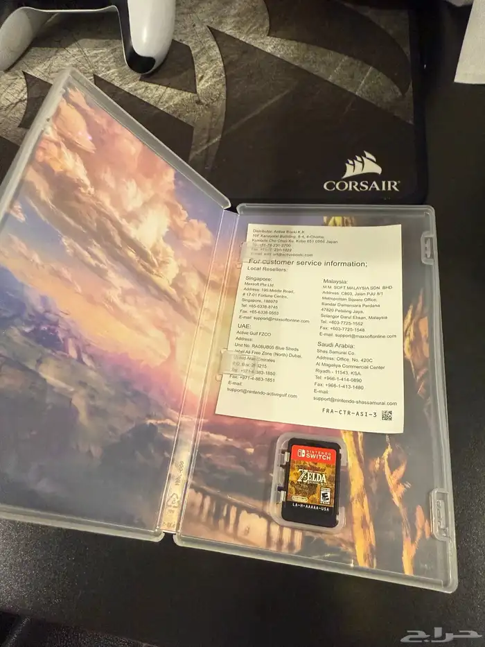 The Legend of Zelda Breath of the Wild زيلدا 2