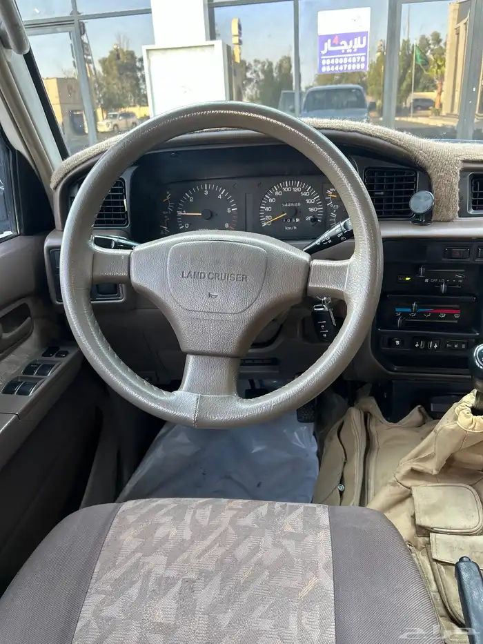 جيب صالون 1996 GX 2