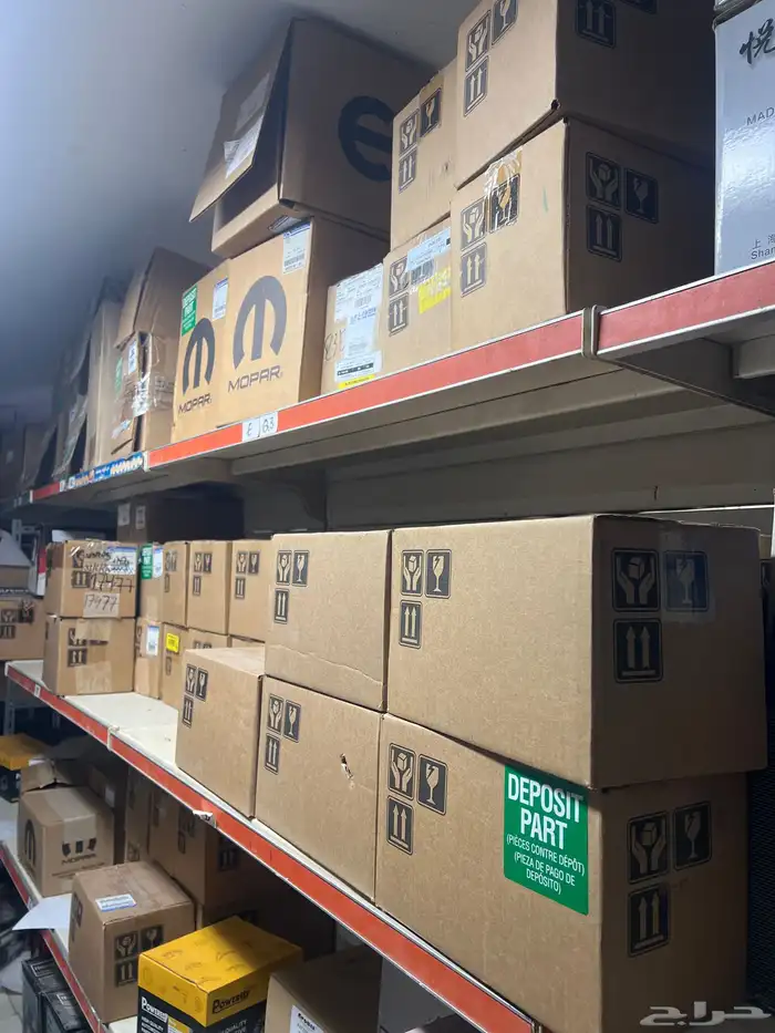 دينمو سلف   كمبرسر دوج - جيب - كلايزلر 3