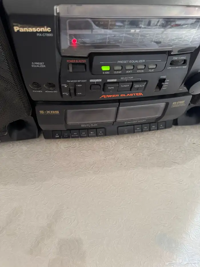 أستريو بانا سونيك اخو الجديد 8